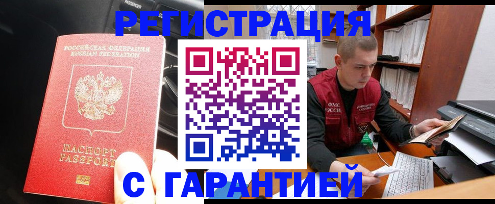 форма 3 в Кстово