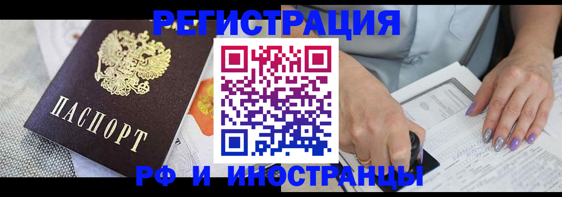 форма 3 в Кстово